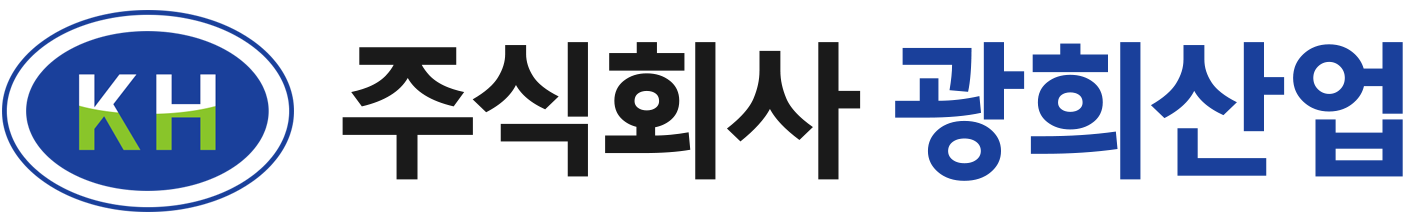 화재복구